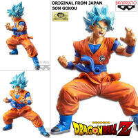 Model โมเดล งานแท้ 100% แมวทอง Banpresto จาก Dragon Ball Super Heroes ดราก้อนบอล ซุปเปอร์ ไซย่า บลู ก็อด God Blue Saiyan Son Gokou Goku ซง โกคู โงกุน Ver Original from Japan Figure ฟิกเกอร์ Anime อนิเมะ การ์ตูน มังงะ คอลเลกชัน manga