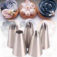 1M 2A 2D 2F 6B Russian Icing Piping Pastry Nozzles Cakes Fondant Confectionery Nozzle Gadgets