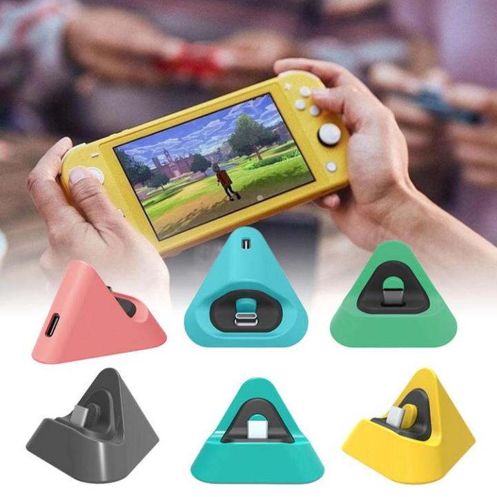 for-switch-lite-charging-dock-triangular-base-charger-ns-charger-stand-game-console-holder-usb-type-c-charging-dock-for-ns-switch-lite-benchmark