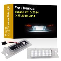 【LZ】●  12V LED Number Plate Lamp For Hyundai Tucson IX35 2010 2011 2012 2013 2014 White License Plate Light Assembly