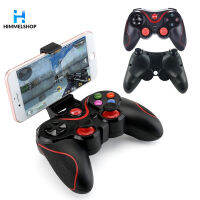 จอยสติ๊กสำหรับ Android X3 จอยเกมส์ จอยจับมือถือ จอยสติ๊กแบบพกพา จอยบลูทูธ Game Controller for Android