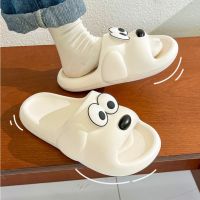 Woman Home Slipper Cloud Puppy Dog Cartoon Sandals Men Flip Flops Sandals Soft Sole Beach Outdoor Non Slip Shoes Female Male Eva