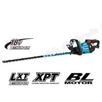 เครื่องตัดแต่งกิ่งไร้สาย DUH751Z MAKITA (29-1/2”) 18V BL Motor  18V Brushless Hedge Trimmer 750mm