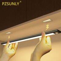 ❁ PZSUNLY Under Cabinet Light Motion Sensor Light Ultra-thin LED For Kitchen Cabinet Bedroom Wardrobe Lighting 10/20/30/40/60/80CM