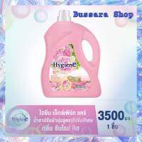 ?ส่งฟรี HYGIENE ไฮยีน เอ็กซ์เพิร์ท แคร์ ไลฟ์ เนเจอร์ น้ำยาปรับผ้านุ่มสูตรเข้มข้นพิเศษ กลิ่นซันไรส์ คิส ขนาด 3500มล. ของแท้?%