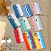 Sale เคสซิลิโคนสีรุ้ง รุ่นฮิต (เคส iPhone, เคส Airpod,สาย Apple Watch)