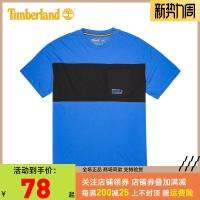 2023 New Fashion version Timberland Timberland outdoor cotton mens comfortable breathable fashion stitching round neck short-sleeved T-shirt A2EKW