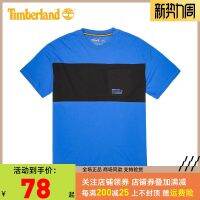 2023 High quality new style Timberland Timberland outdoor cotton mens clothing comfortable breathable fashion splicing round neck short-sleeved T-shirt A2EKW