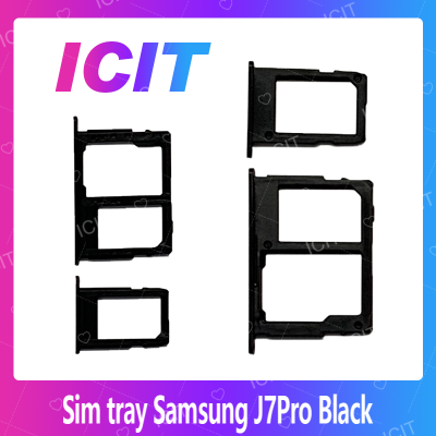 Samsung J7Pro J730 อะไหล่ถาดซิม ถาดใส่ซิม Sim Tray (ได้1ชิ้นค่ะ) สินค้าพร้อมส่ง คุณภาพดี อะไหล่มือถือ (ส่งจากไทย) ICIT 2020