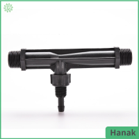 Hanak 1 2หัวฉีดน้ำผสมปุ๋ยเวนทูรี่ระบบหลอดสวนน้ำเพื่อการเกษตร