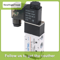 NewHopeTreee 1PC ใหม่5 Way 2 position 1/4 Airtac Solenoid Valve 4V210-08 DC24V