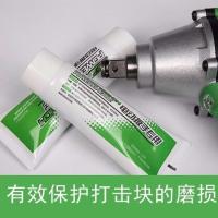 wrench special lubricating oil grease impact charging lithium electric gear maintenance base