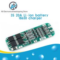 เครื่องชาร์จ18650ลิเธียม Li-Ion 20A แผ่นป้องกัน BMS สำหรับมอเตอร์เจาะ12.6V โมดูลเซลล์ Lipo 64x20x3.4mm