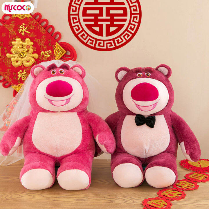 mscoco-ตุ๊กตายัดไส้เหมือนจริงของเล่นตุ๊กตาหมี-lotso-แบบนิ่มสุดน่ารักตุ๊กตาเบาะผ้าหมอนพูเชียร์สำหรับเด็กของขวัญสะดวกสบายสำหรับเด็ก