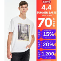 เสื้อยืดแขนสั้น Levis® Mens Relaxed Fit Short Sleeve Graphic T-Shirt