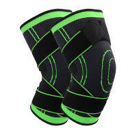 1 Pair Sports Kneepad Men Pressurized Elastic Brace Belt for Fitness