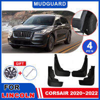 สำหรับ Lincoln Corsair 2020 2021 2022 Mudguards Mudflaps Fender Mud Flap Splash Mud Wheel Auto Parts Guards อุปกรณ์เสริม