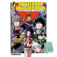 If it were easy, everyone would do it. ! My Hero Academia 8 หนังสือภาษาอังกฤษนำเข้าพร้อมส่ง (New)