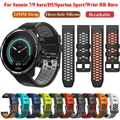 ✥ 24mmSilicone smartband z zegarkiem pasek do Suunto 9/7/D5/Spartan na rękę HR akcesoria sportowe Watchband bransoletka Suunto 9 Baro Correa