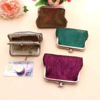 Dompet Koin Wanita Dompet Pendek Bergaris Terang PU Lapisan Ganda Retro Dompet Wanita Keluaran Baru Tas Tangan Tas Uang Mini Kreatif untuk Siswa Perempuan