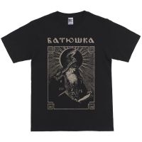 S-5XL เสื้อยืด พิมพ์ลาย Kaos Baju Band Batushka Hospodi แฟชั่นสําหรับสตรี S-5XL