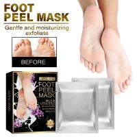 【CW】 Feet Exfoliating Foot Masks Pedicure Socks Exfoliation Scrub for Mask Remove Dead Skin Heels Peeling For Spa