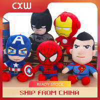 NEW 27cm Marvel Soft Stuffed Hero Plush Toys Movie Dolls Christmas Gifts for Kids