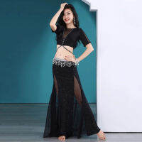 ใหม่ Belly Dance เครื่องแต่งกายฤดูใบไม้ร่วง Water Gauze Fishtail กระโปรงยาวผู้หญิง Belly Dance ชุด Oriental Dance Performance Suit