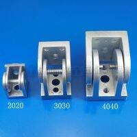 ❈▧ 2020/3030/4040/4545 Zinc alloy living hinge Aluminum profile fittings Right angle Zinc Alloy Flexible Pivot Joint connector