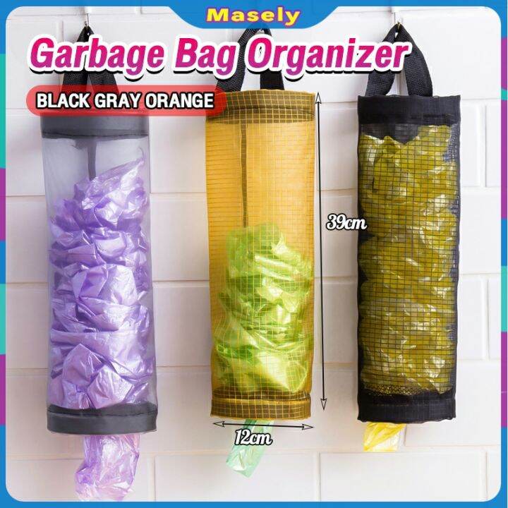 Masely Garbage Bag Organizer Plastic Bag Holder Grey/Black Lazada PH