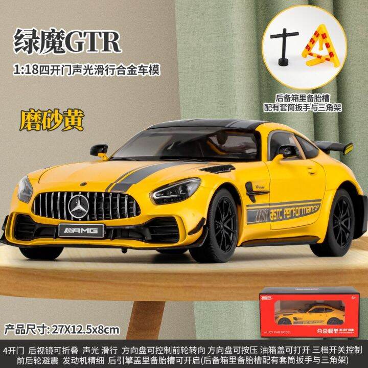 1-18-mercedes-benz-gtr-sports-car-high-simulation-diecast-car-metal-alloy-model-car-childrens-toys-collection-gifts