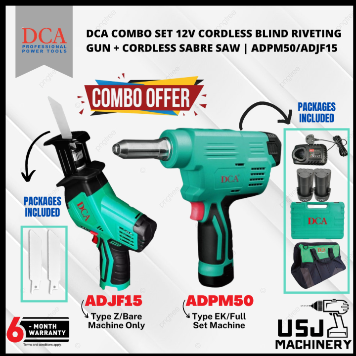 DCA Combo Set 12v Cordless Blind Riveting Gun + Cordless Sabre Saw