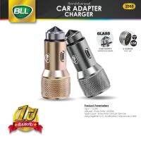 BLL CAR CHARGER รุ่น2503 ที่ชาร์จในรถ ที่ชาร์จแบตในรถ พร้อมที่ทุบกระจก หัวชาร์จ อะแดปเตอร์  2ช่อง USB รับประกัน 1 ปี