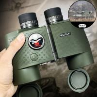 กล้องโทรทรรศ์ทางทะเล7X50กล้องส่องทางไกลเข็มทิศ Rangefinder พายเรือ100% ไนโตรเจนกันน้ำกันหมอก Bak4แก้ว