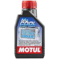 หัวเชื้อน้ำยาหล่อเย็น  MOTUL MOCOOL 500 ml