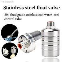 ∈❣ 1/2  3/4  304 Stainless Steel Float Valve Water Level Controller Fully Automatic Water Replenishment For Restaurant