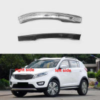 สำหรับ Kia Sportage R 2011 2012 2013 2014 2015 2016 2017กระจกมองหลังไฟเลี้ยวโคมไฟกระจกมองข้างตัวบ่งชี้