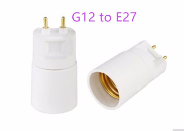 2ชิ้น G12กับ E26/E27ซ็อกเก็ตโคมไฟ G12กับ E27อะแดปเตอร์ Led ฮาโลเจนฐาน G12ซ็อกเกตัวแปลงฐานโคมไฟ