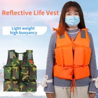 Universal Children Adult Life Vest Jacket Swimming Boat Beach Outdoor Survival Emergency Aid Safety Jacket for Kid with Whistle  Life Jackets