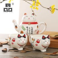 TANGPIN cute lucky cat porcelain tea set creative maneki neko ceramic tea cup pot with strainer lovely plutus cat teapot