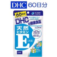 DHC Vitamin E (60 วัน)