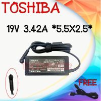 Adapter Toshiba 19v 3.42a *5.5x2.5 / อแดปเตอร์ โตชิบา 19v 3.42a หัว 5.5x2.5