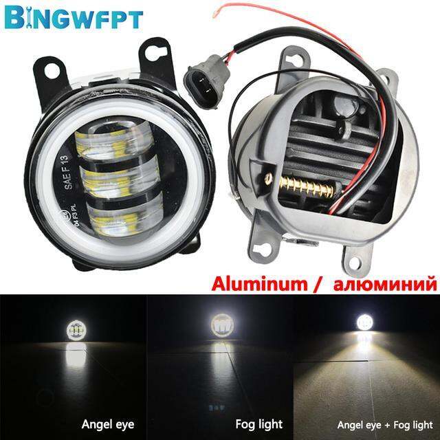 daytime-running-light-aluminium-for-dacia-duster-2010-2011-2012-2013-2014-2015-led-12v-h11-fog-lights-fog-lamp-assembly