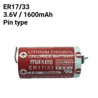 ER17/33 3.6V 1600 mAh Lithium Battery / with Pin / (ตรวจสอบแบบขั้วก่อนสั่งซื้อ) /ของแท้ สต๊อกเยอะ / ออกใบกำกับภาษีได้ / ราคา รวม vat แล้ว