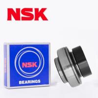 NSK imported maintenance-free UEL204 205 206 207 208 209210 harvester high-speed and high-temperature bearings