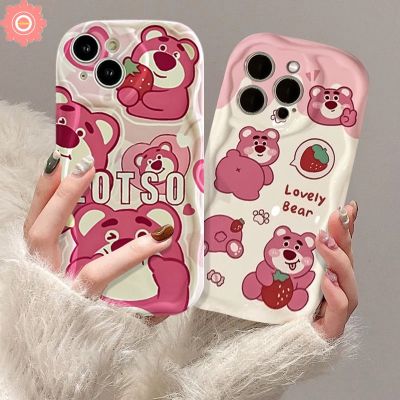 เคสโทรศัพท์มือถือ Tpu นิ่ม ขอบโค้ง ลายการ์ตูนหมีสตรอเบอร์รี่น่ารัก สําหรับ IPhone 12 13 14 7Plus 7 8 6s 6 XR X XS 2020