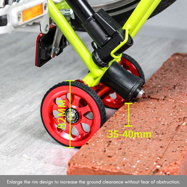 folding-bike-easy-wheel-ceramics-bearing-easy-wheel-for-folding-bike-upgraded-widened-easy-wheel