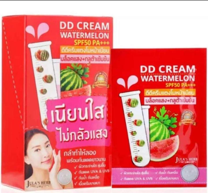 julas-herb-สบู่จุฬาเฮิร์บ-60-กรัม-marigold-acne-soap-สบู่ดาวเรือง-10-ก้อน-จุฬาเฮิร์บ-herb-marigold-acne-soap-จุฬาเฮิร์บ-สบู่-ดาวเรือง-ขนาด-60-กรัม