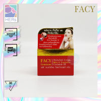 FACY Gemstone Healing Hydrasoft Cream. เฟซี่ เจมส์ สโตน ฮีลลิ่ง ไฮดร้าซอฟท์ ครีม (30 กรัม)