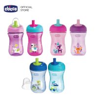 CHICCO ADVANCED CUP 12M+ ทักษะการดื่มด้วยหลอด